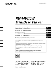 Sony MDX-CR6500RV Operating Instructions Manual