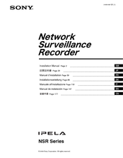 Sony IPELA NSR Series Installation Manual