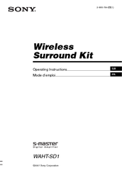 Sony WAHTSD1 - Rear Speaker Adaptor Operating Instructions Manual