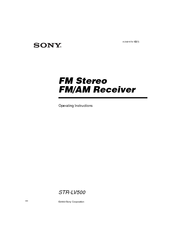 Sony STR-LV500 Operating Instructions Manual