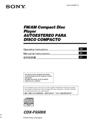 Sony CDX-F5500X Operating Instructions Manual