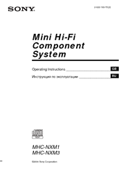 Sony MHC-NXM1 Operating Instructions Manual