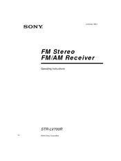 Sony STR-LV700R Operating Instructions Manual