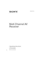 Sony STR-DH520 Operating Instructions Manual