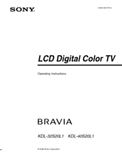 Sony KDL-32S20L1 - 32