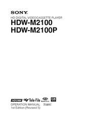 Sony HDWM2100/20 Operation Manual