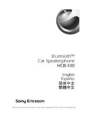 Sony Ericsson HCB-100 User Manual