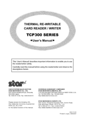 Star Micronics TCP300 Series User Manual
