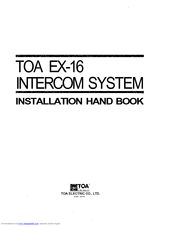 Toa EX-16 Installation Handbook