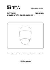 Toa Netcansee N-CC2564 Instruction Manual