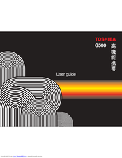 Toshiba G500 User Manual