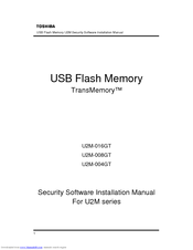 Toshiba TRANSMEMORY U2M-016GT Software Installation Manual