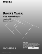 Toshiba 50HP81 Owner's Manual