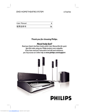 Philips DivX Ultra HTS4750/93 User Manual