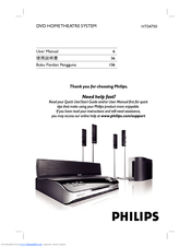 Philips DivX Ultra HTS4750 User Manual