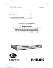Philips DVDR3383 User Manual