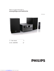Philips MCD2010/98 User Manual