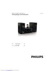 Philips DCD3020/51 Quick Start Manual