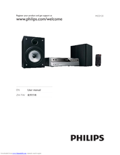 Philips MCD120 User Manual