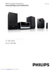 Philips MCD183/93 User Manual
