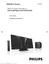 Philips MCD289/58 User Manual