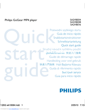 Philips SA2VBE08KA/02 Quick Start Manual