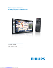 Philips Car Audio User Manual