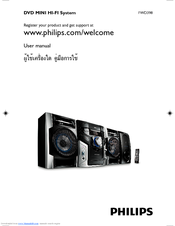 Philips FWD398 User Manual