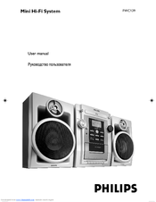 Philips FWC139, MAS139 User Manual