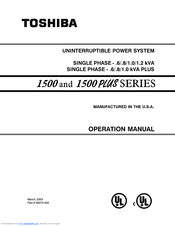 Toshiba UE1A1A012C6 Operation Manual