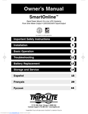 Tripp Lite SmartOnline 220/230/240V Input/Output Owner's Manual