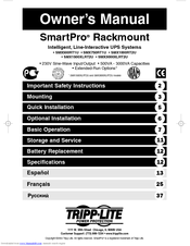 Tripp Lite SmartPro Rackmount SMX3000XLRT2U Owner's Manual