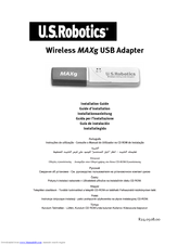 US Robotics MAXg USR5421 Installation Manual