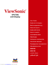 ViewSonic VP2130b-1 VS10773 User Manual