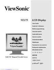 ViewSonic VE175 User Manual