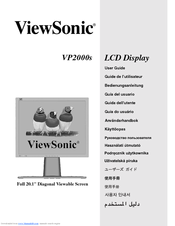 viewsonic vp2000s