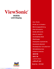 ViewSonic VS11248 User Manual