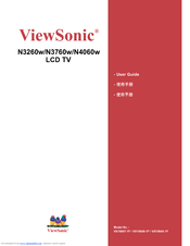 ViewSonic NextVision N3260w User Manual