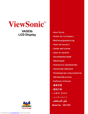 ViewSonic VS11357 User Manual