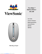 ViewSonic ViewMate MC208 User Manual