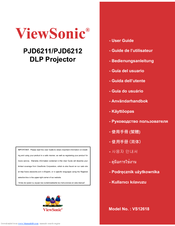ViewSonic PJD6212 User Manual