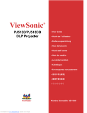 ViewSonic VS11959 Manual De L'utilisateur
