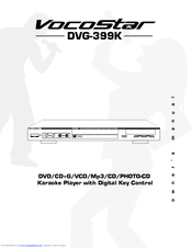 VocoStar DVG-399K Owner's Manual