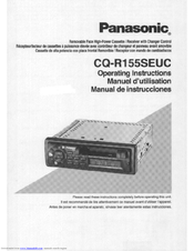 Panasonic CQR155SEUC - AUTO RADIO/CASSETTE Operating Instructions Manual