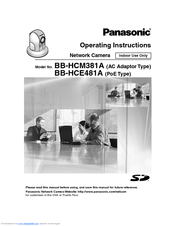 Panasonic BB-HCE481A - Network Camera Operating Instructions Manual