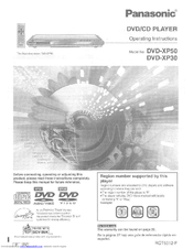 Panasonic DVD-XP30S Operating Instructions Manual