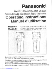 Panasonic ES-7017 Operating Instructions Manual