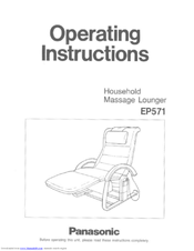 Panasonic EP571 - MASSAGE LOUNGER Operating Instructions Manual
