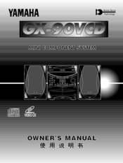 Yamaha GX-90VCD Owner's Manual