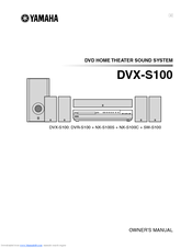 Yamaha DVX-S100 Owner's Manual